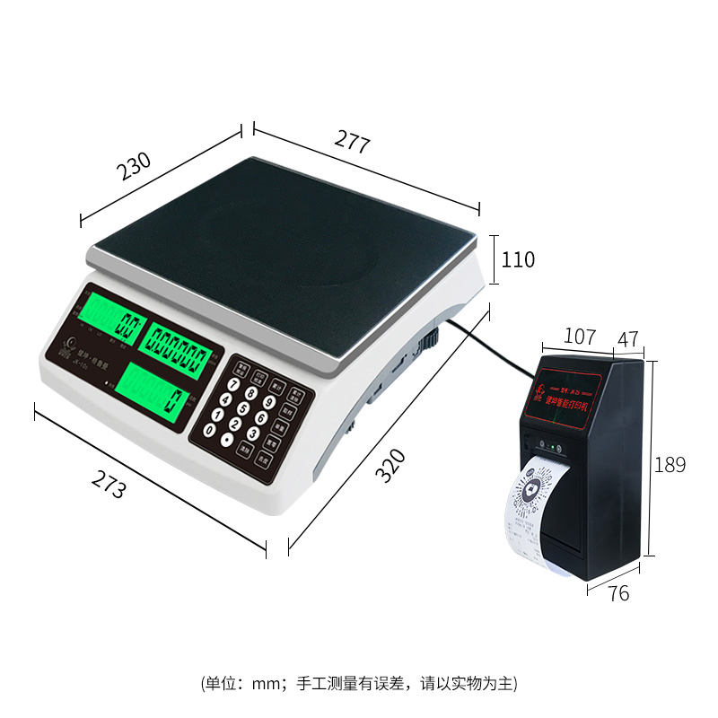 JK-10s计数桌秤外接打印机
