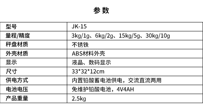 JK-15.jpg