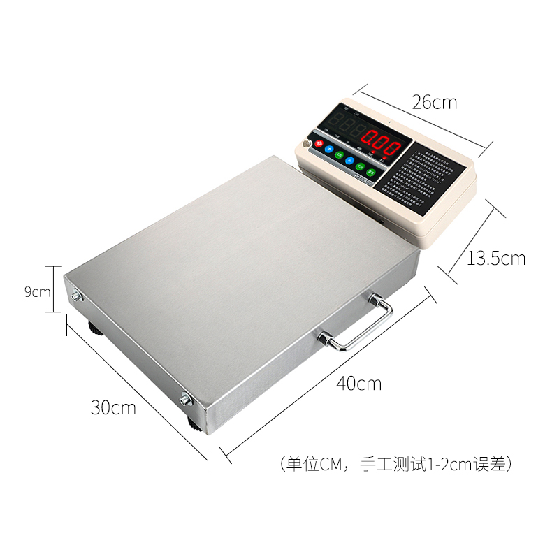 JK-41便携蓝牙秤