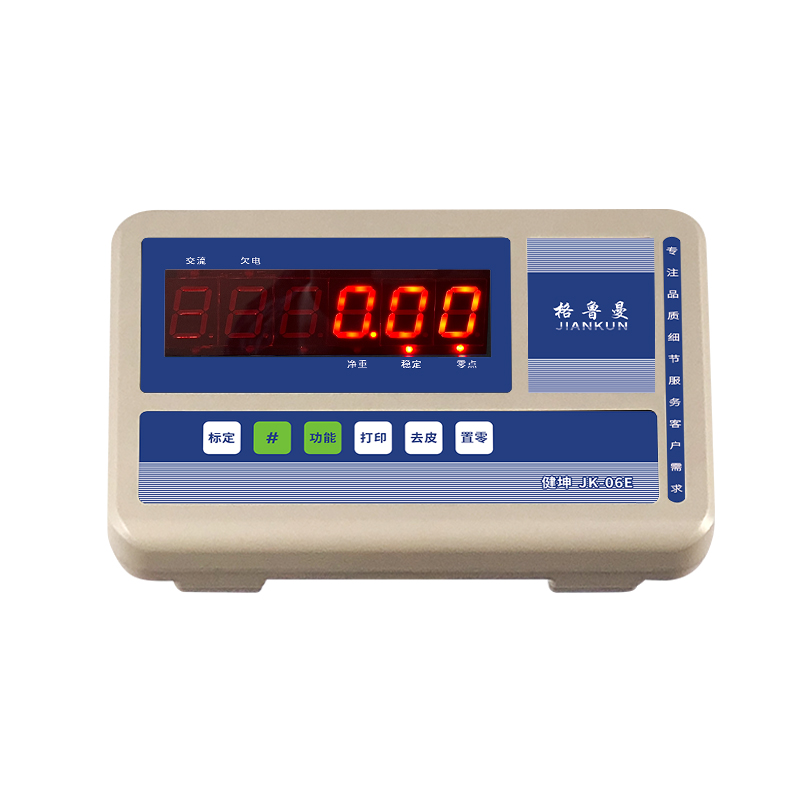 JK-06智能称重仪表